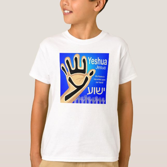 Camiseta Yeshua  (Anverso)