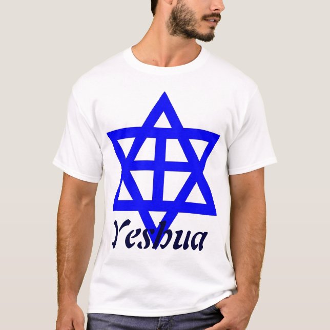 CAMISETA YESHUA (Anverso)