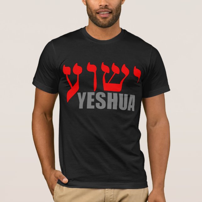 Camiseta Yeshua (Anverso)