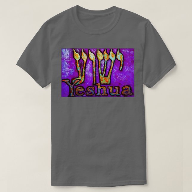 Camiseta YESHUA El nombre hebreo de Jesús (Diseño del anverso)