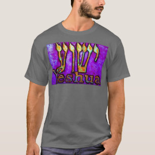 Camiseta YESHUA El nombre hebreo de Jesús