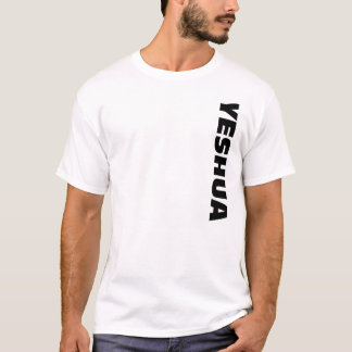 CAMISETA YESHUA ES MI REY