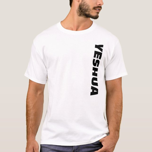 CAMISETA YESHUA ES MI REY (Anverso)