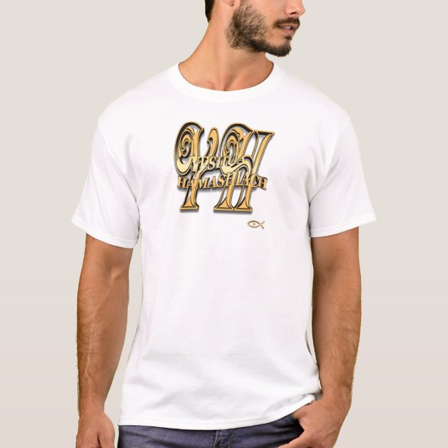 Camiseta Yeshua Hamashiach 1 (Anverso)