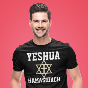 CAMISETA YESHUA HAMASHIACH MESSIANIC JEWISH CHRISTIAN