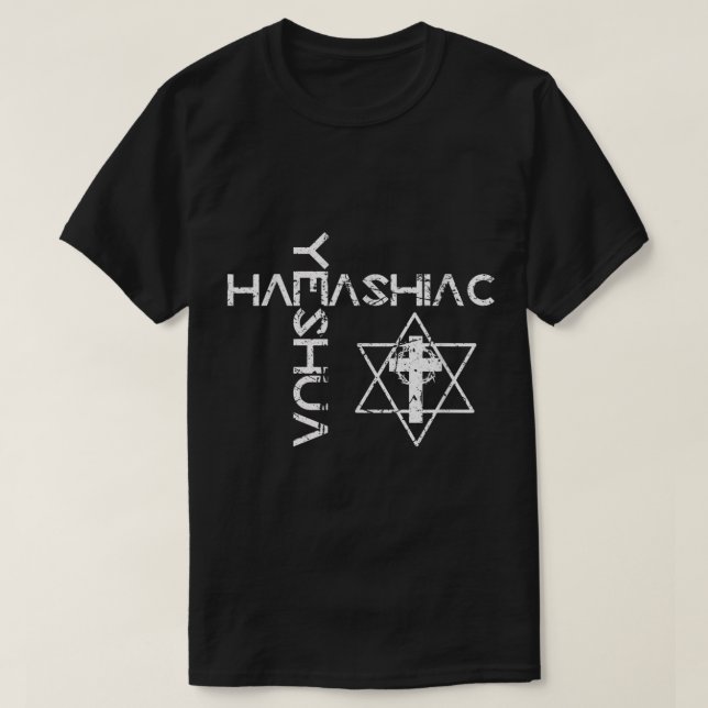 Camiseta Yeshua Hamashiach Word Cross Messiananic Judaism H (Diseño del anverso)
