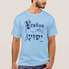 Camiseta Yeshua Hebreo Inglés Azul Flourigo