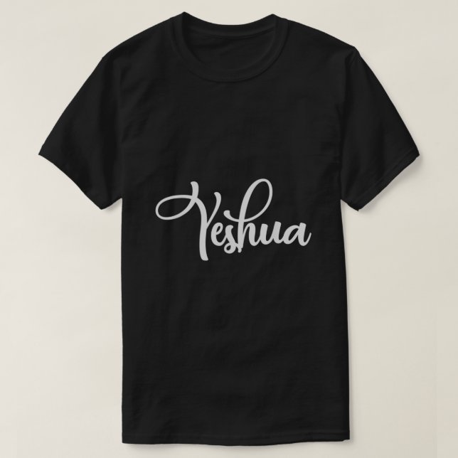 Camiseta Yeshua Hebreo Nombre Shirt Jesús Regalo Cristiano (Diseño del anverso)