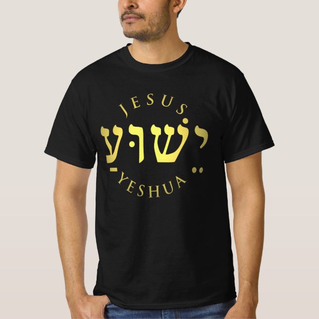 Camiseta Yeshua - Jesús (Anverso)