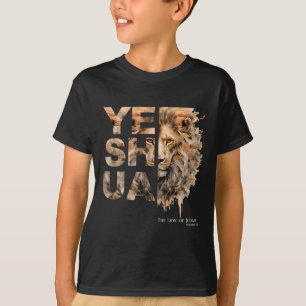 Camiseta Yeshua, León de Judá, Jesús, Dios, Versículo Bíbli