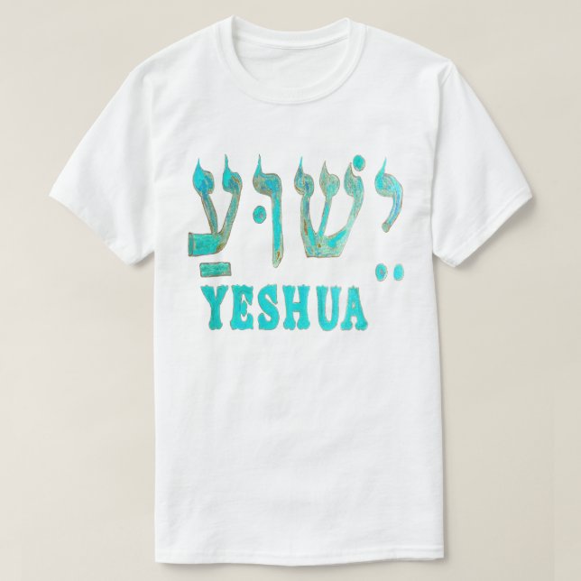 Camiseta YESHUA T-Shirt (Diseño del anverso)