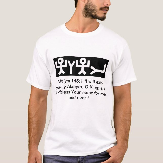 CAMISETA YHUH (Anverso)
