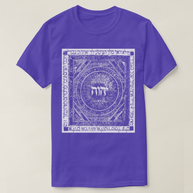 Camiseta YHVH Tetragrammaton Hebrew Kabbalah Yahweh Medieva (Diseño del anverso)