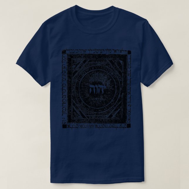 Camiseta YHVH Tetragrammaton Hebrew Kabbalah Yahweh Medieva (Diseño del anverso)