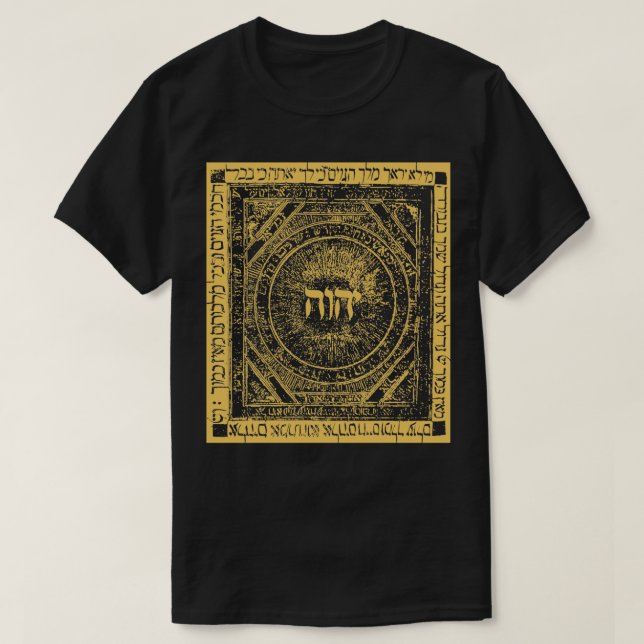 Camiseta YHWH Tetragrammaton Hebreo Kabbalah Yahweh Medieva (Diseño del anverso)