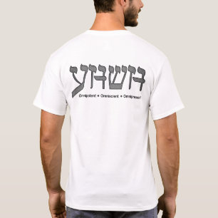 Camiseta YHWH (Yahweh) Omnipotente-Omnisciente-Omnipresente