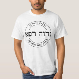 Camiseta YHWH Yahweh Rapha El Señor que cura el hebreo