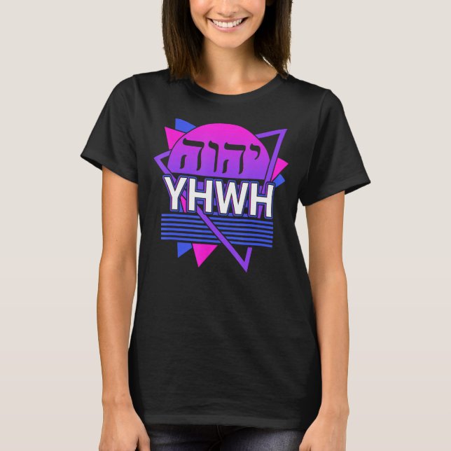 Camiseta YHWH Yahweh Tetragrammaton Retro 2 (Anverso)