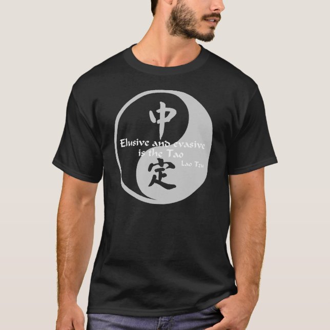 Camiseta Yin evasivo Yang (camisetas oscuro) (Anverso)