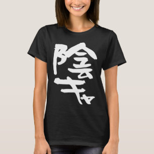 Camiseta Yin Ka con letras ropa de hombres Goo original