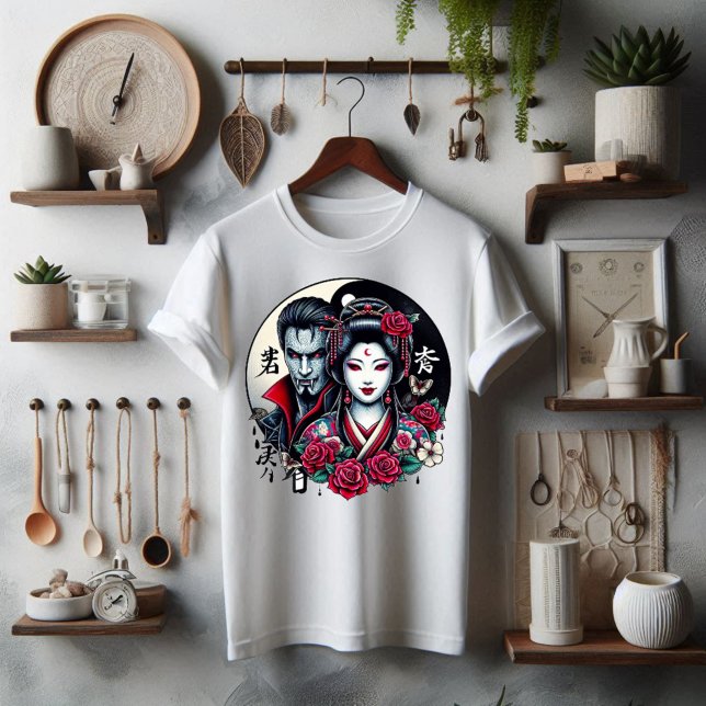 Camiseta Yin Yang (Chinese Culture T-shirt )