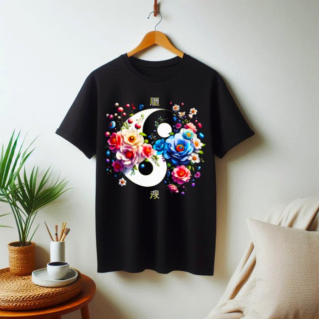 Camiseta Yin Yang (Yin Yang T-shirt )