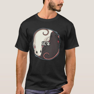 Camiseta Yin Yang 2020 Año Nuevo Chino De La Rata Yin Yang