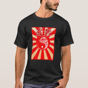 Camiseta Yin Yang Bonsai Tree en japonés budista Medi