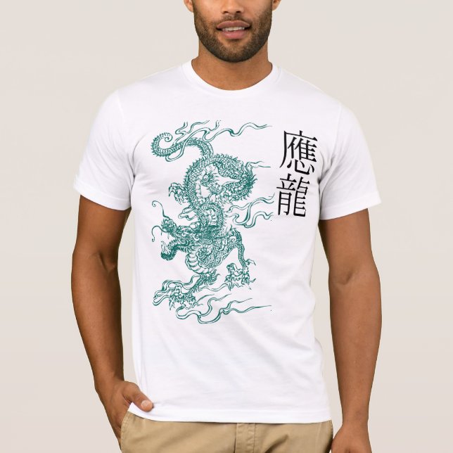 Camiseta Yinglong (Anverso)