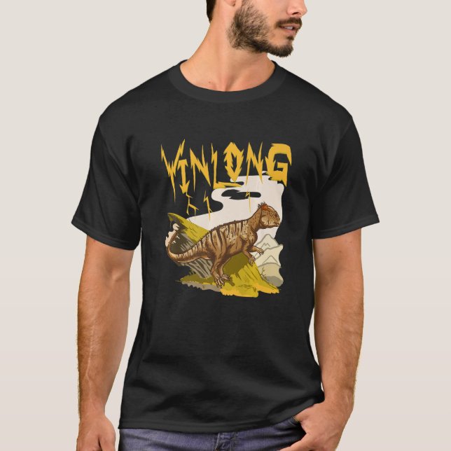 Camiseta Yinlong - Premi de identificación de dinosaurios a (Anverso)