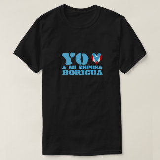 Camiseta Yo Amo A Mi Esposa Boricua