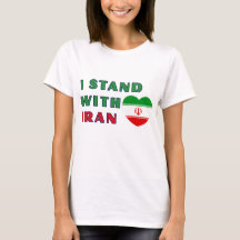 Camiseta Yo apoyo a Irán