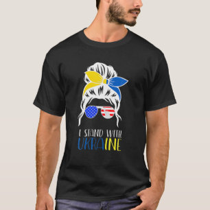 Camiseta Yo apoyo a Ucrania desordenado bollo
