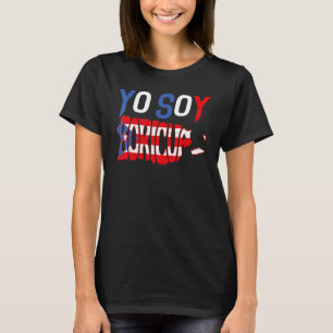 Camiseta Yo soy Boricua Soy Puerto Rico Fla