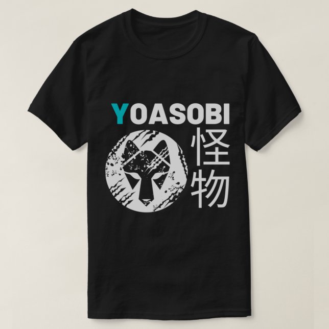 Camiseta Yoasobi Kaibutsu Classic T-Shirt (Diseño del anverso)