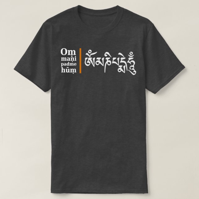 Camiseta YOGA Om Mani Padme Hum (Diseño del anverso)