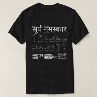 Camiseta Yoga : Surya Namaskara ヨガ：太陽礼拝 Sun Sultation