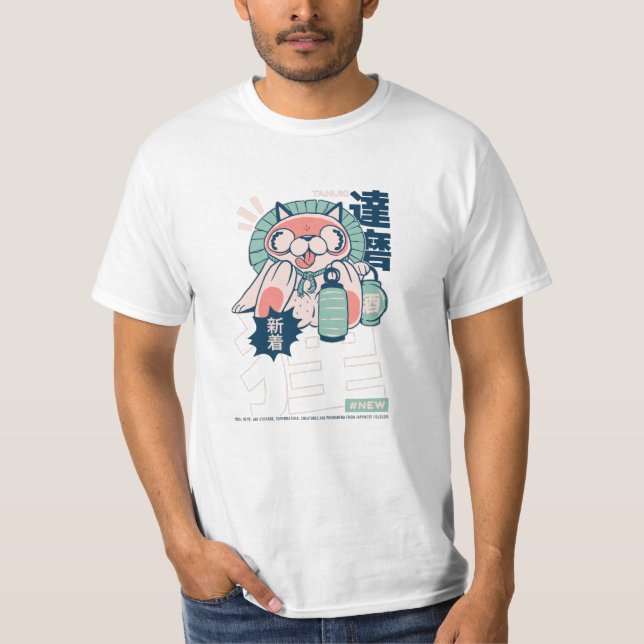 Camiseta YOKAI japonés TANUKI (Anverso)