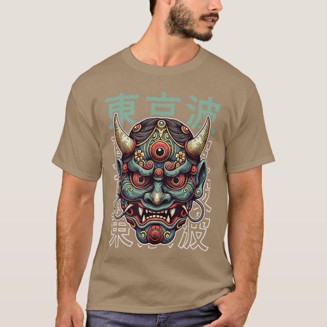 Camiseta Yokai Oni Face Mask Japanese Devil Japanese Demon  (Anverso)