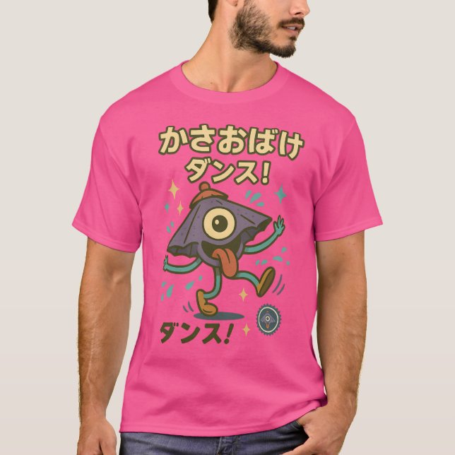 Camiseta Yokai - Vintage japonés (Anverso)