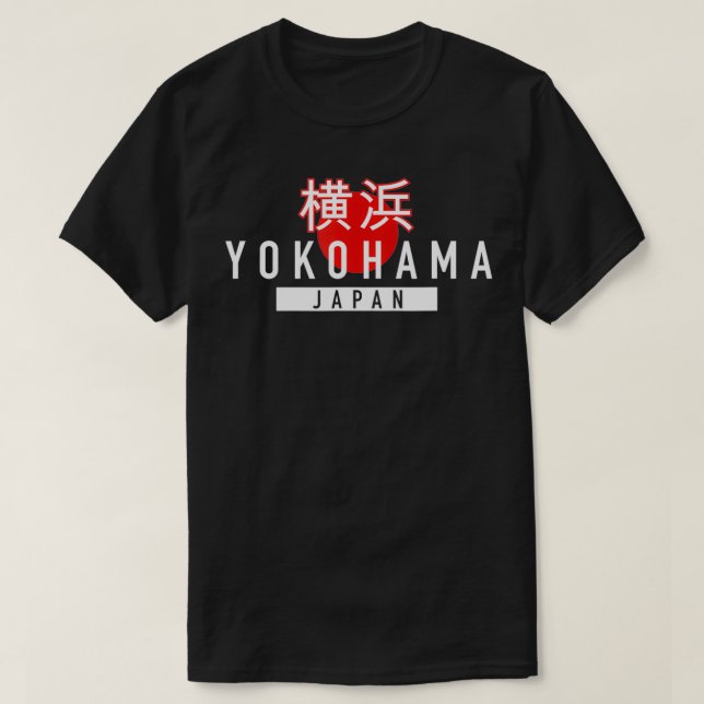 Camiseta Yokohama Japonés escribiendo Ciudad de Japón (Diseño del anverso)