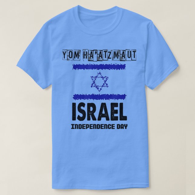 Camiseta Yom Ha'atzmaut Día de la Victoria de la Independen (Diseño del anverso)