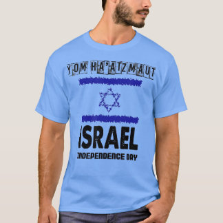 Camiseta Yom Ha'atzmaut Día de la Victoria de la Independen