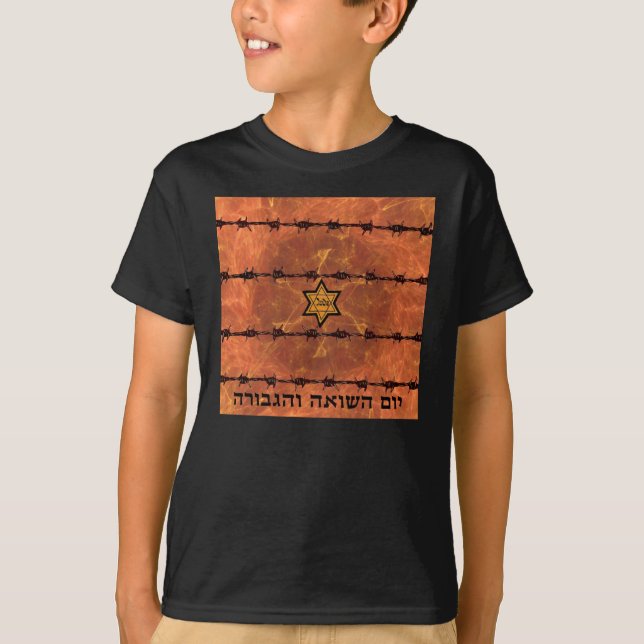 Camiseta Yom HaShoah (Anverso)