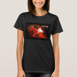 Camiseta Yom Kippur Scapegoat