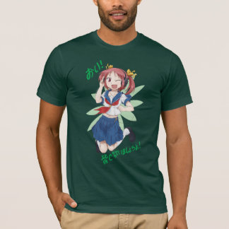 Camiseta Yoshiko-chan