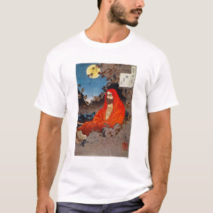 Camiseta Yoshitoshi: Hombre santo