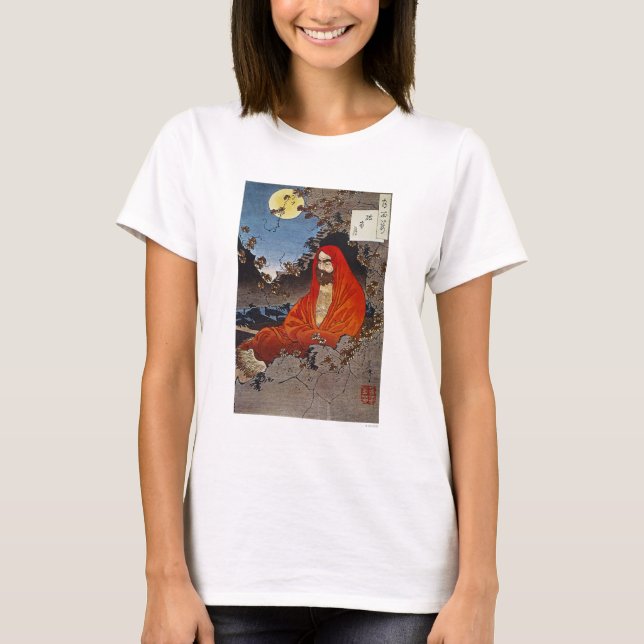 Camiseta Yoshitoshi: Hombre santo (Anverso)