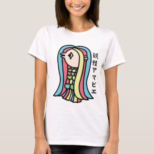 Camiseta Youkai Amabie
