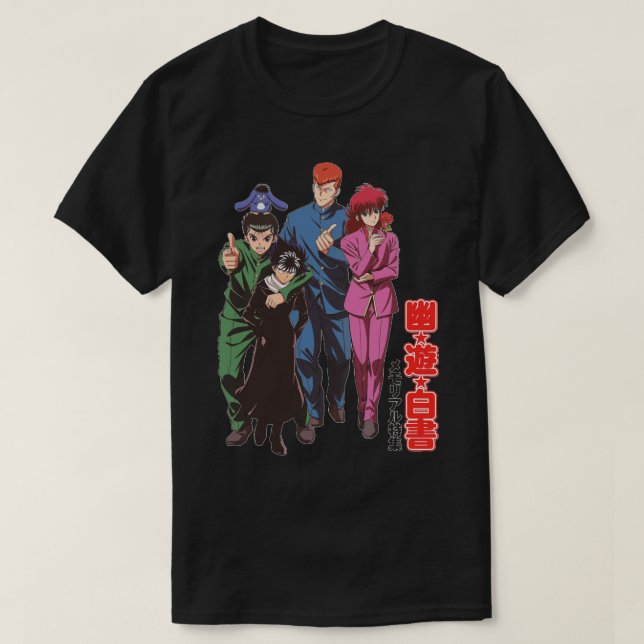 Camiseta Yu Yu Hakusho 25 años (Diseño del anverso)